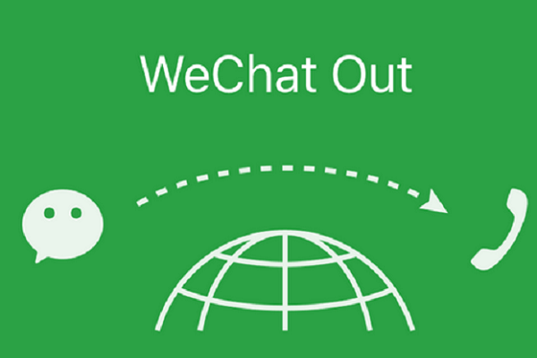 怎么判断好友是否正在使用？分享小知识