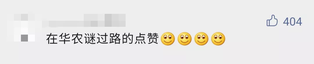 广东特殊的10所大学！全是女生、全免学费？—学思行高考志愿填报