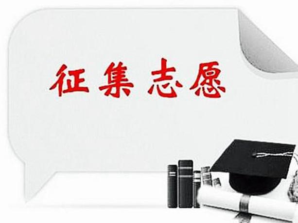 考上民办二本，27000元/年的花费，父母嫌贵让复读？