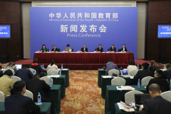 286个中外合作学校终止，清华北大这样985也在其中，你踩雷了吗？