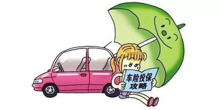 新车保险买贵了怎么办？学会这“三板斧”，帮你追回损失的钱财