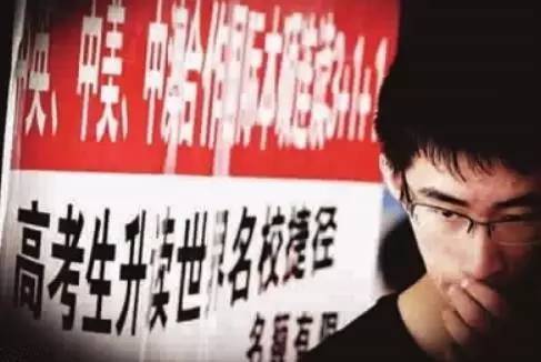 浙江“臭名昭著”的4所野鸡大学，毕业证如同废纸，考生长点心吧