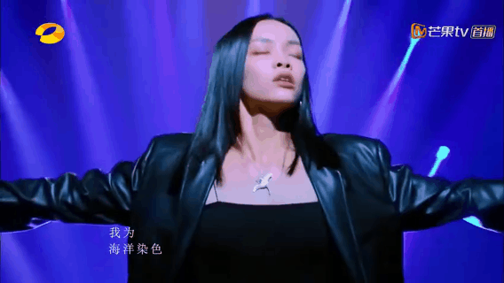 刘柏辛这么狂野？