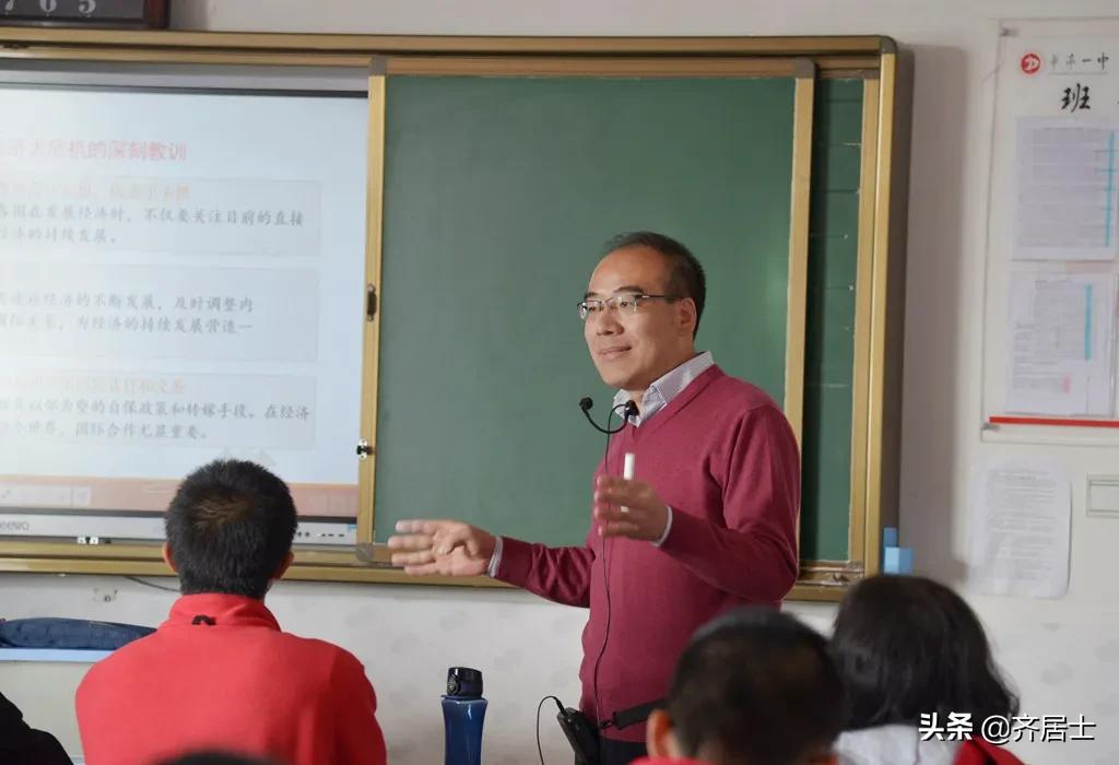 兰州市教育专家团队来华亭一中开展高考备考研讨交流活动