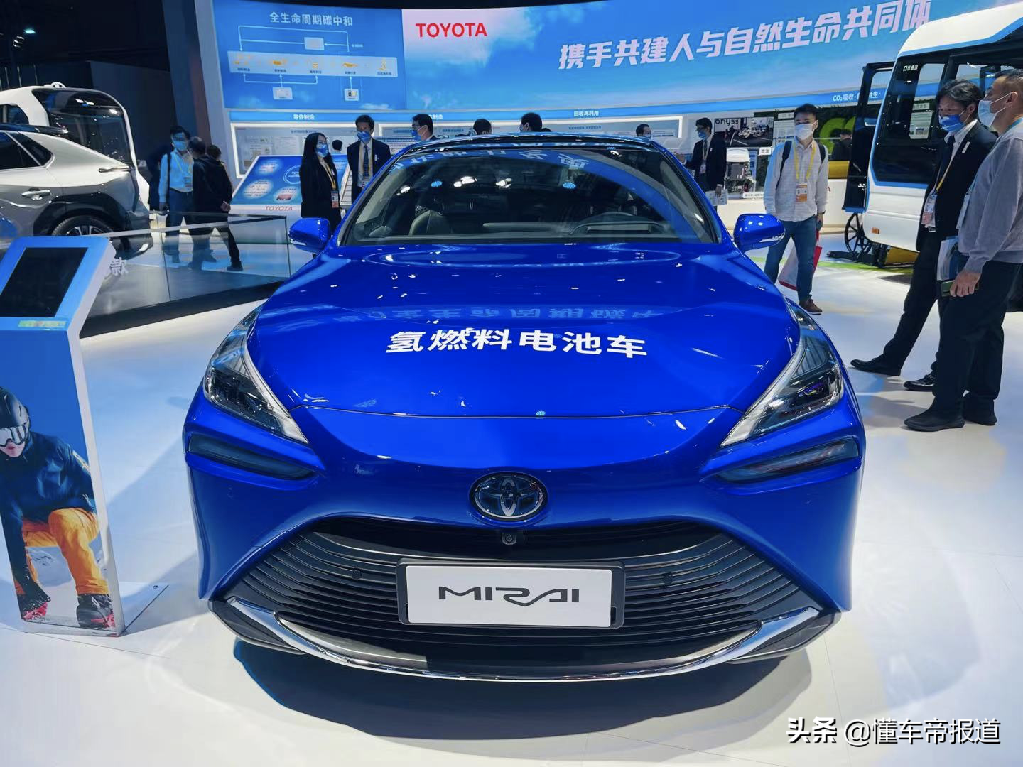 资讯 </p><p>　　 丰田进博会聚焦新能源技术，2025年将推出5款bZ纯电动产品