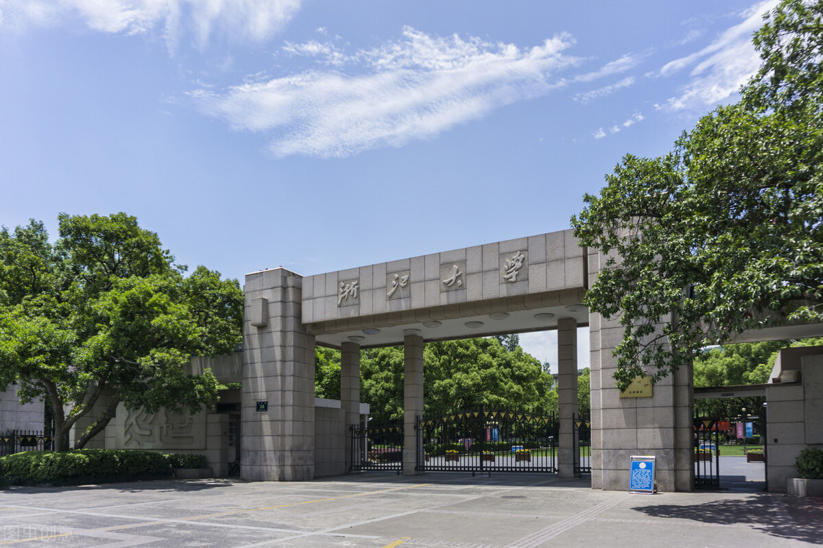 哪些大学能够享受到的落户政策好？这4所大学首当其冲，务必了解