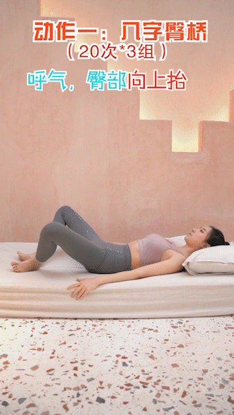 假胯宽、臀肥腿壮？要瘦腿先分清粗腿成因，不走弯路美腿这样瘦