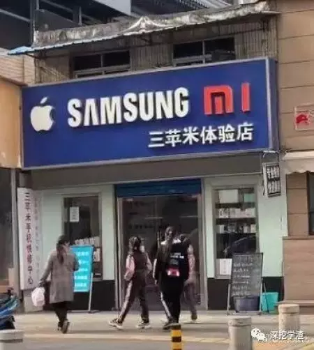 看鬼才们如何给店铺取名字