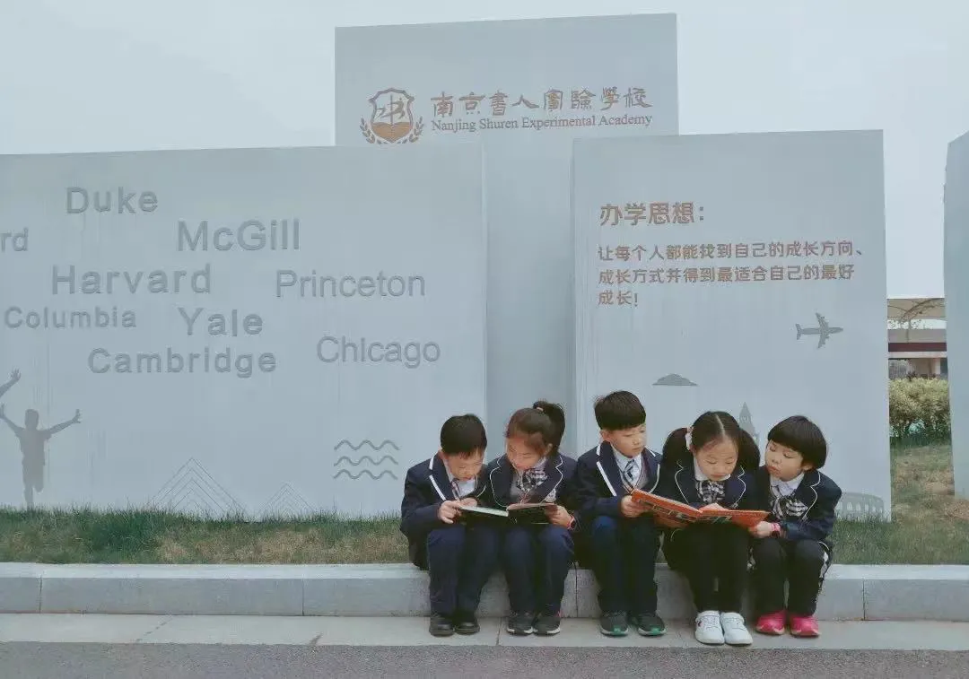 惊人速度崛起！这所九年制学校数学品牌太强了