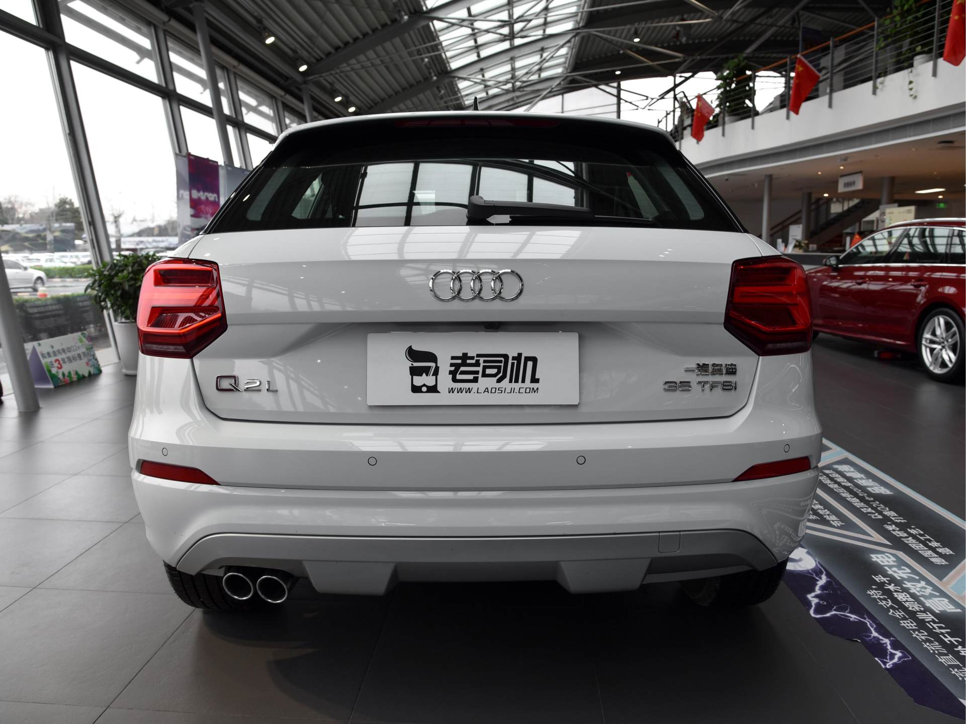 除了Q3，奥迪个性SUV还可以选它，带你看奥迪Q2L
