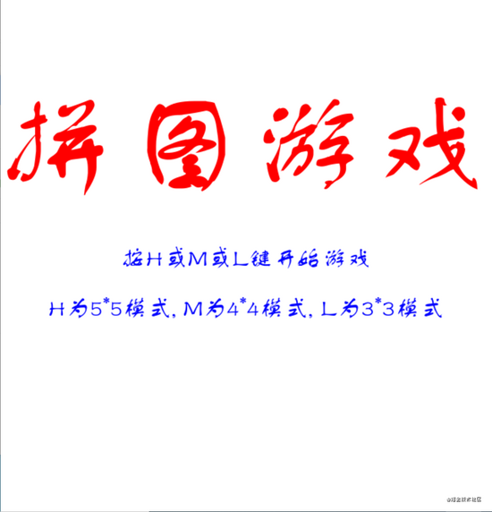 Python游戏开发入门：简单易学的游戏制作教程