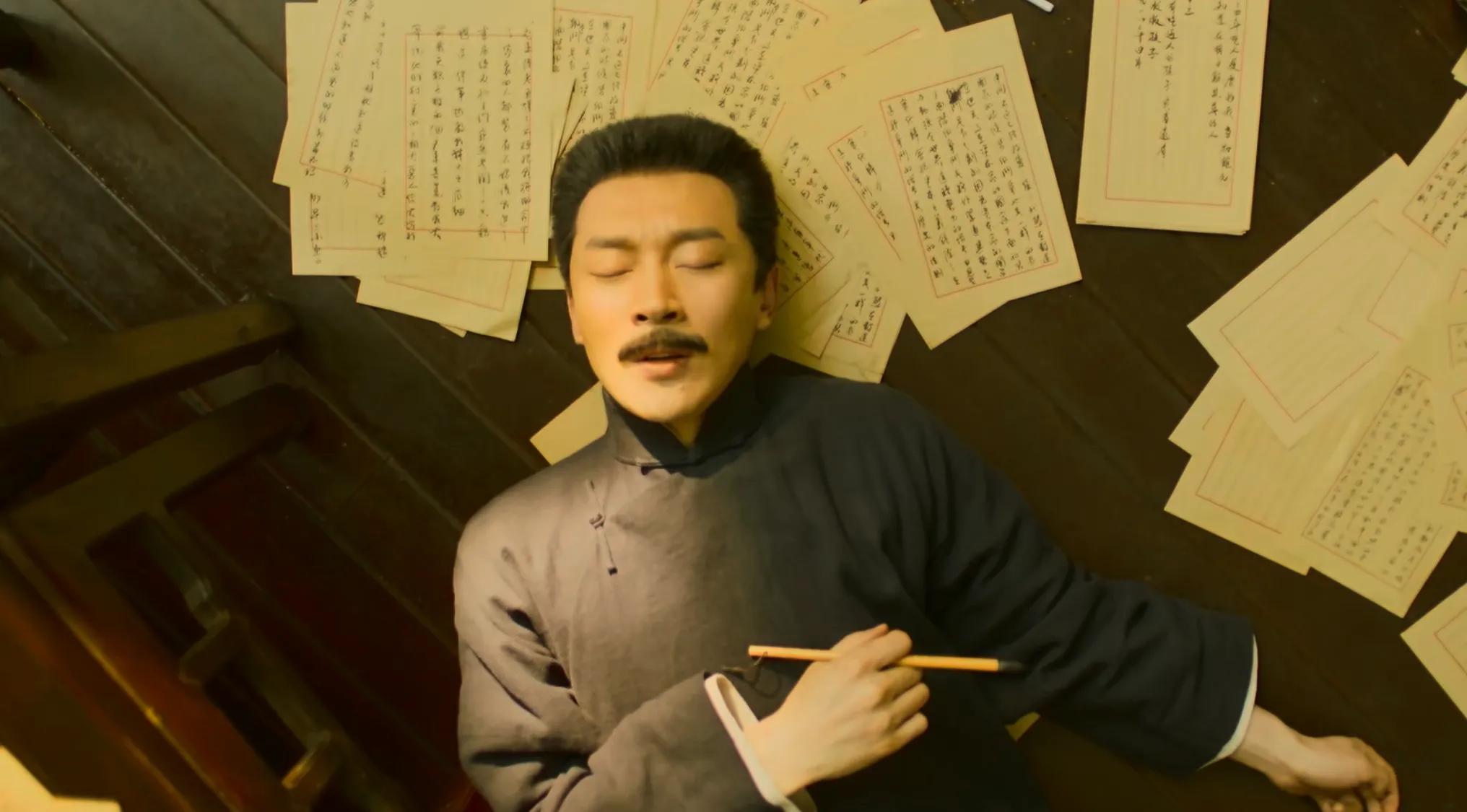 觉醒年代鲁迅先生出场第几集（出场情景非常普通但很震撼）