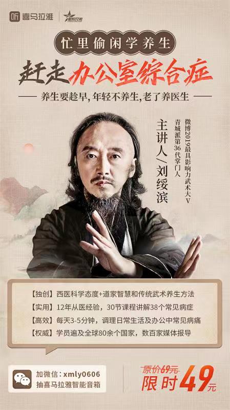 肩周炎是什么？揭秘其十大危害及健康影响