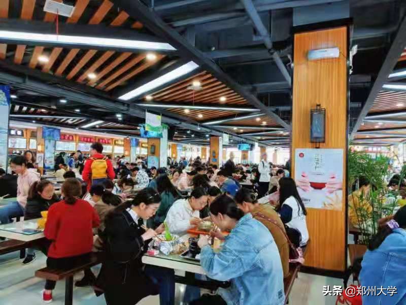 第二弹！我在郑大过得好好好好好好好！