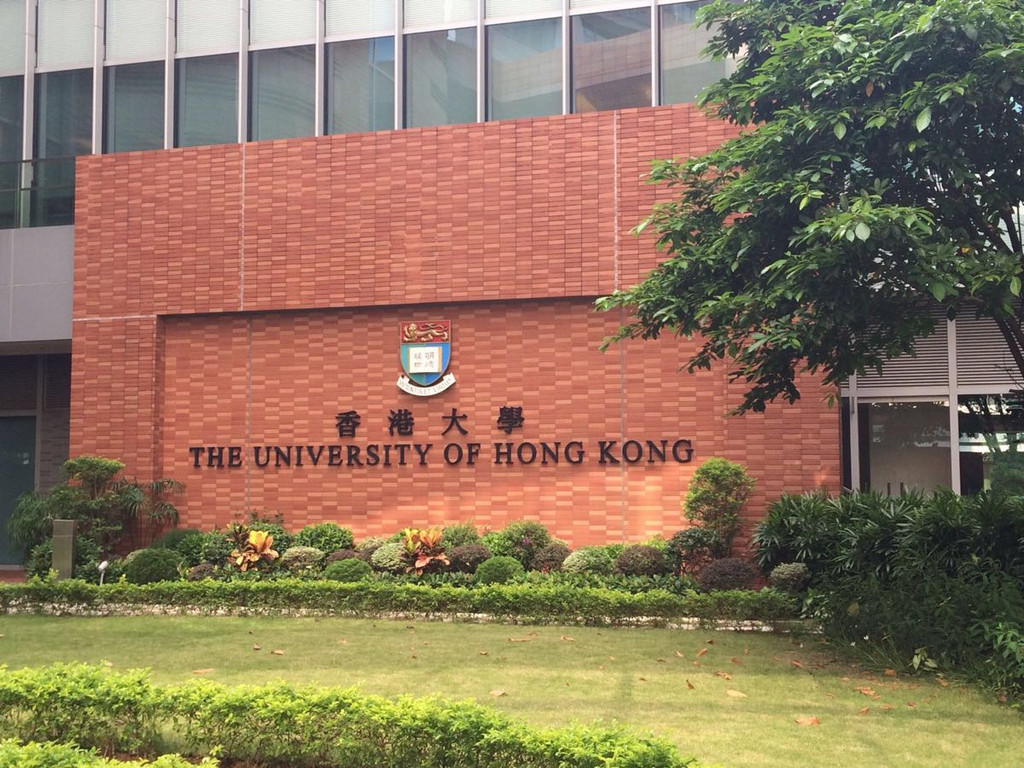 去大湾区上大学！香港七校澳门两校，纷纷进驻内地