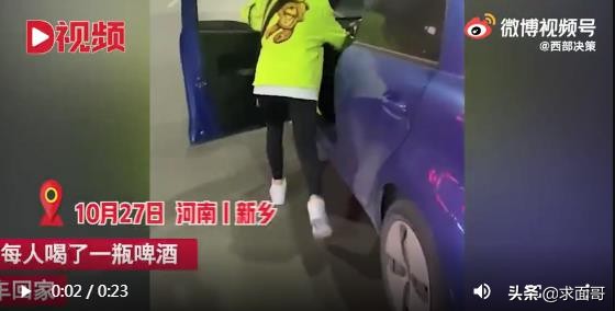 女子酒后推车回家，河南新乡引发关注
