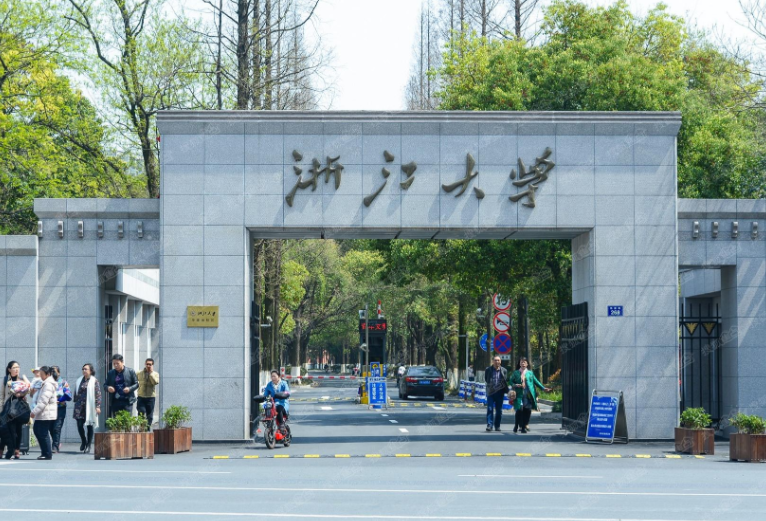 中国百强高校最新排名，浙江大学跌落第7，天津大学排名有点意外