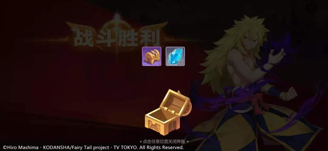 玩法攻略丨第二魔法源如何强化升星？试试强者之路