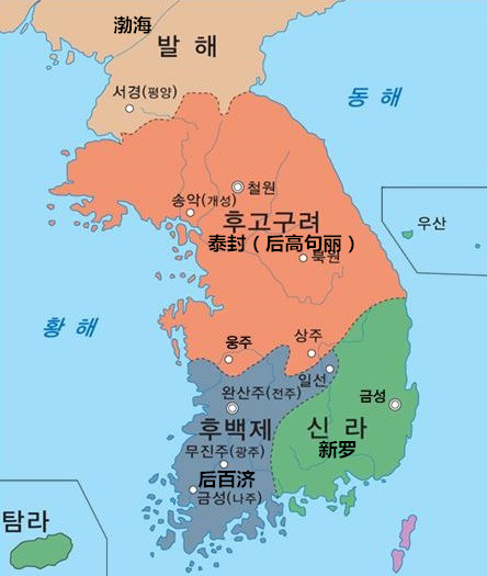 韩国历史朝代顺序表图（真实的韩国历史地图）-第17张图片