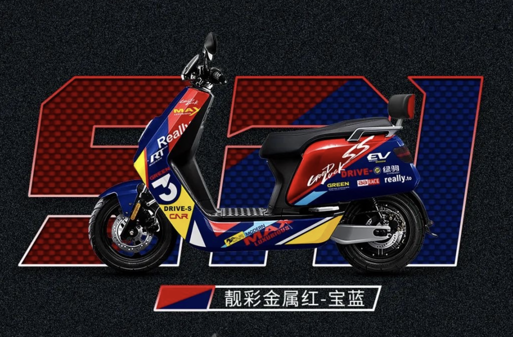 绿驹赛博电摩评测：搭载3800W电机，时速可达76迈，前后双碟刹