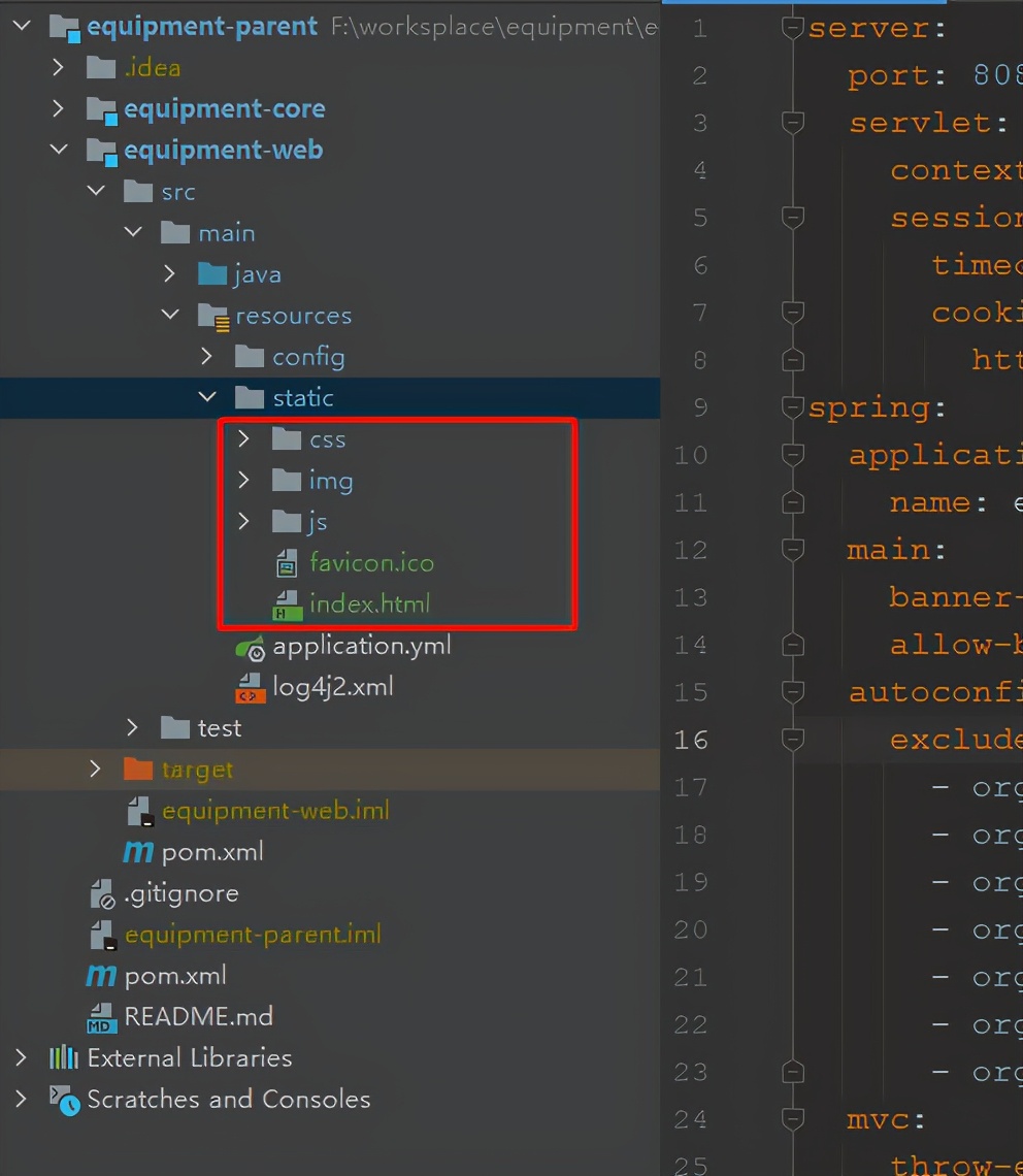 springboot中文手册springboot后端