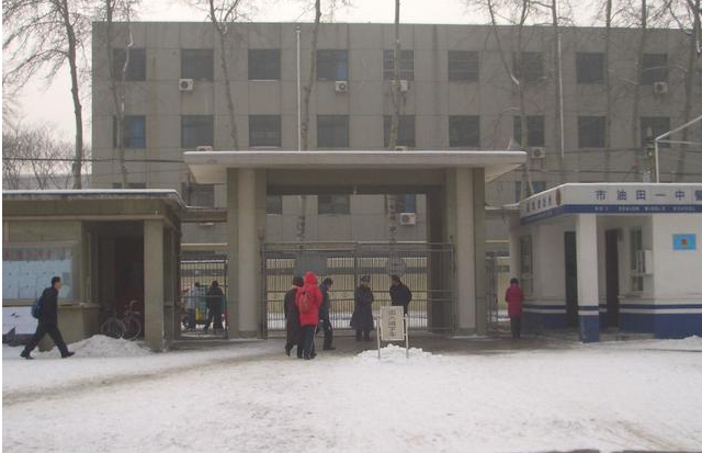 河南省这所高中厉害了，喜获文理状元，2020高考迎来大丰收