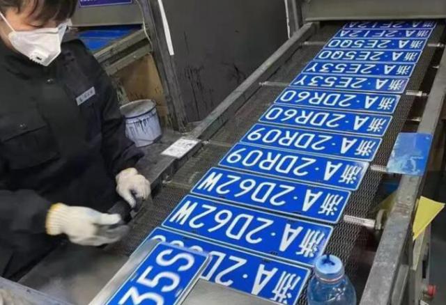 注意！5月1日起，违反“错峰限行”规则将处罚