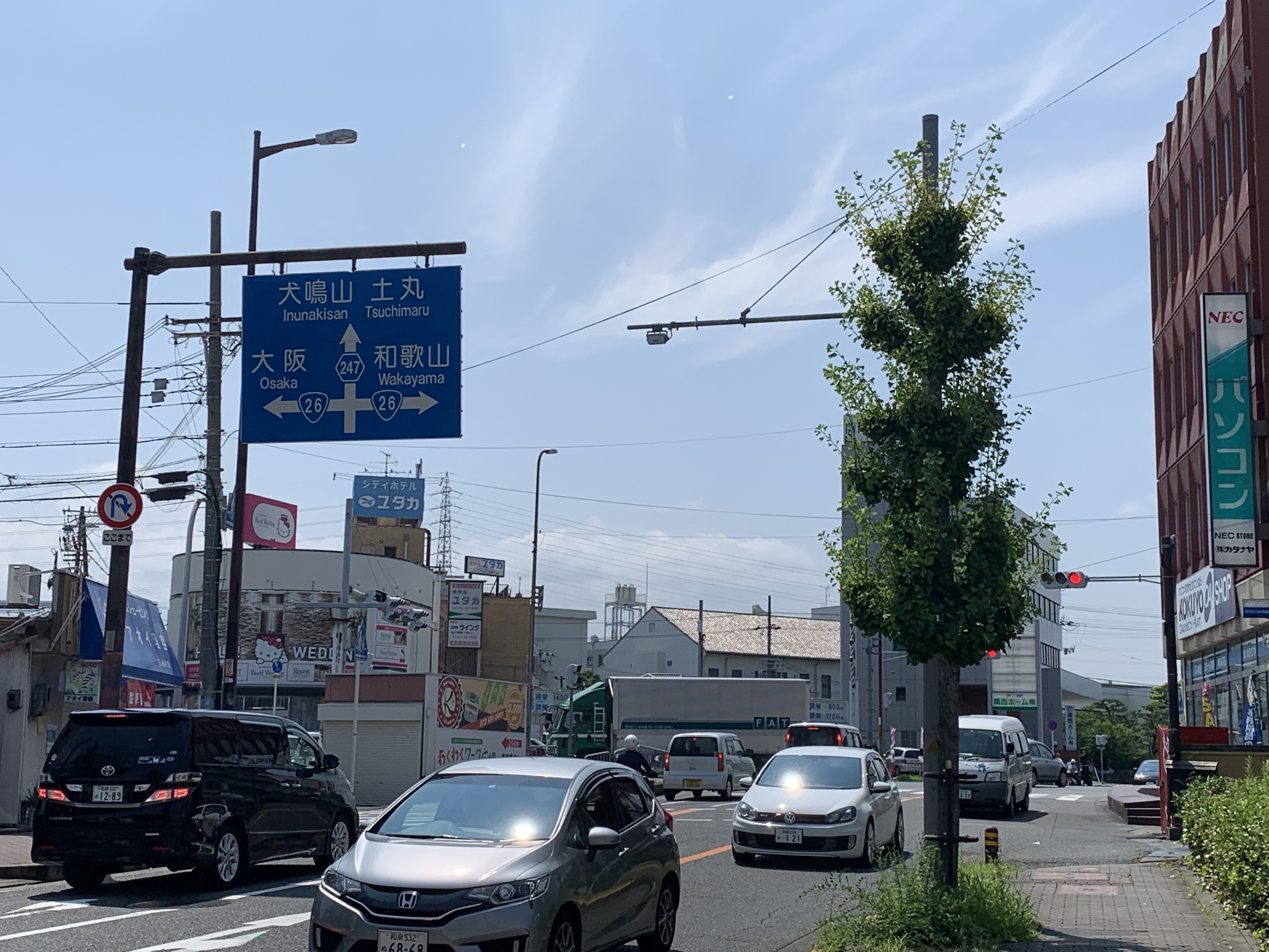 日本直邮到中国需要几天（日本到国内清关多久）