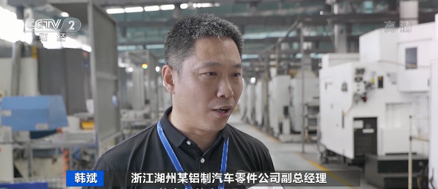 中国库存紧张，出口额却暴增900%，汽车零件为何遭到全球抢购？