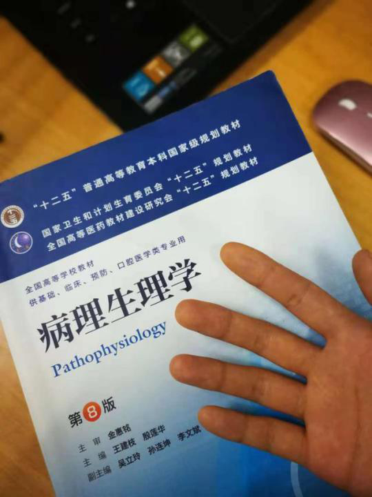 浙大学子脑洞大开，给课程写三行情书，还有一门课被封“叫醒神器”！