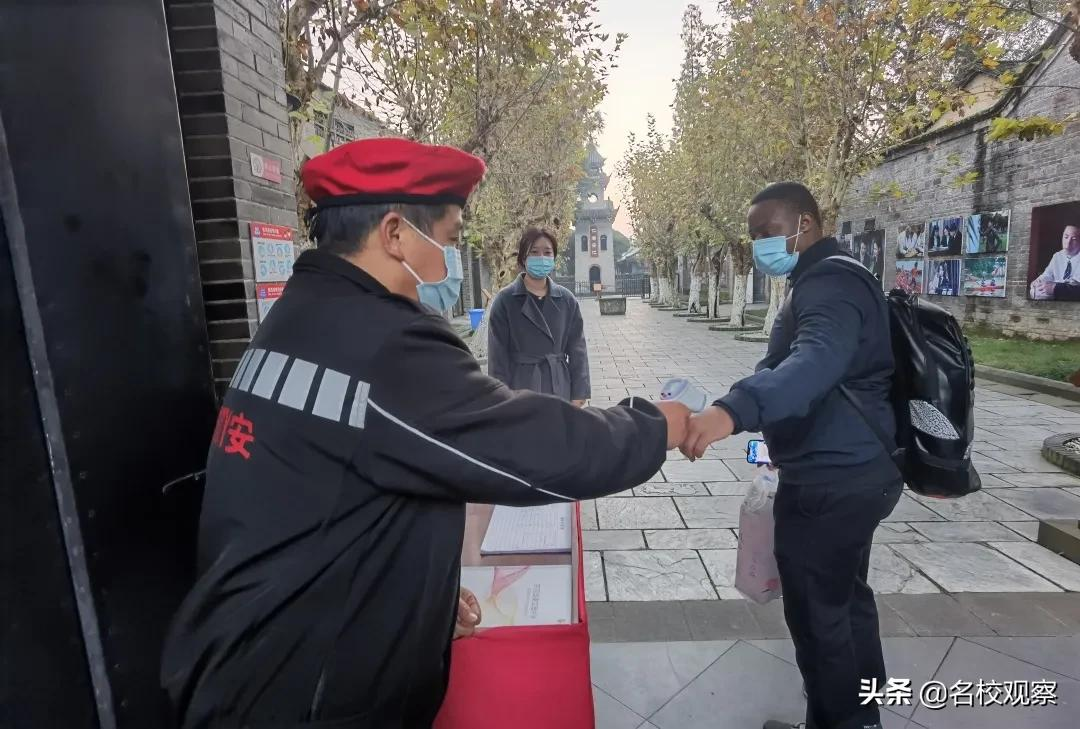 成都宏文,严守疫情防控阵地,筑牢校园安全屏障,确保师生安全健康