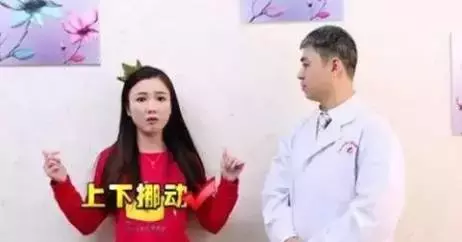 一套“养背操”，帮你强健脊背