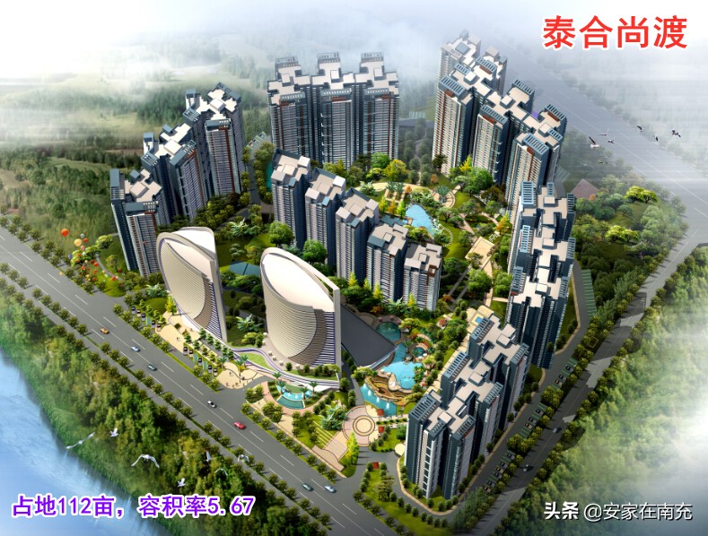 盘点南充主城三区那些超高容积率的住宅小区，最离谱的竟高达15.8