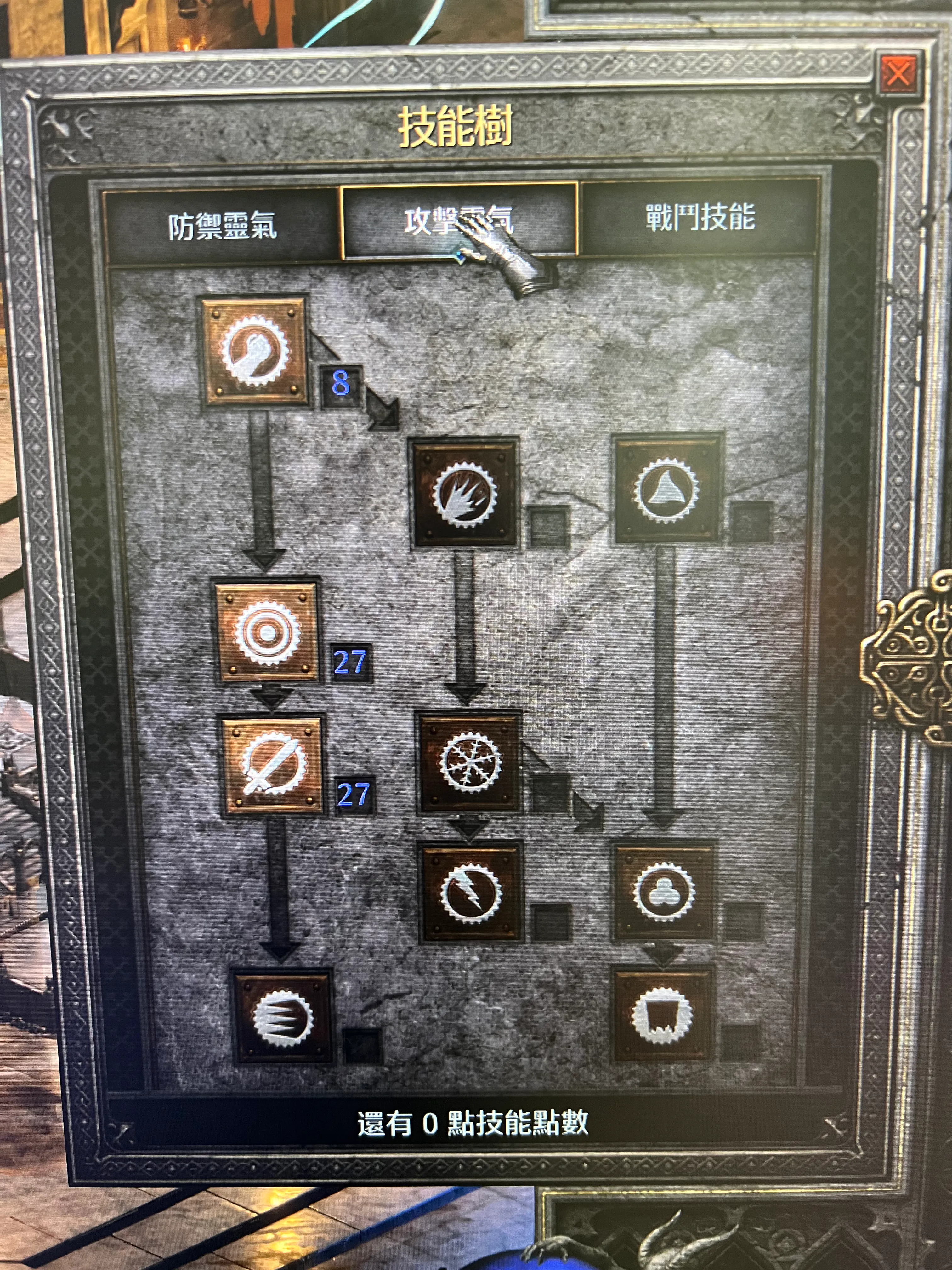 暗黑2:锤子丁备战6boss,百密一疏?