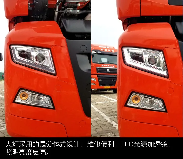 配置拉满价格只要3x万:全程搭载MAN技术的汕德卡新款G7评测