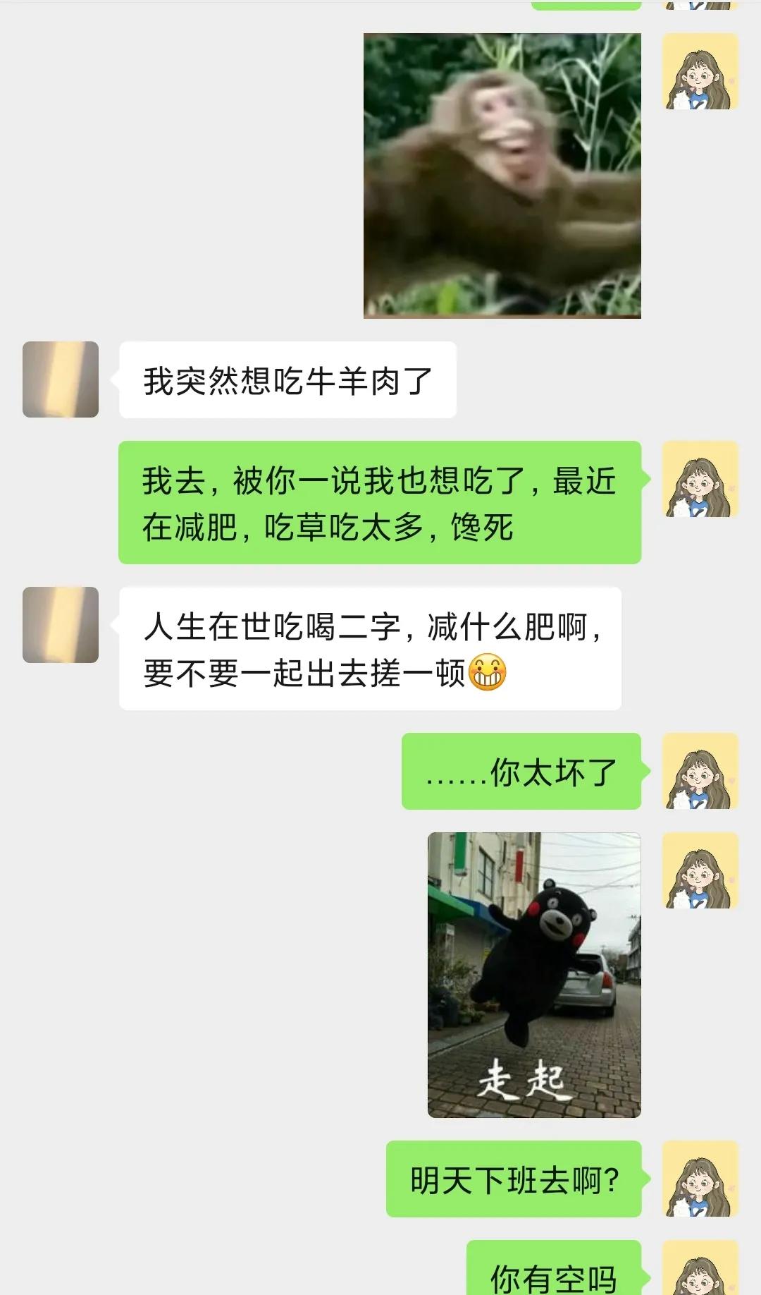 沈阳西关回回营地址，沈阳回回营有什么特色