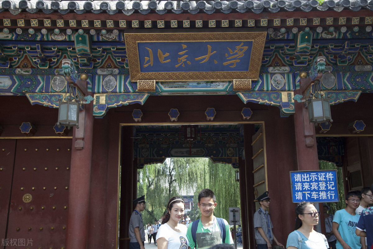 书法专业的本科、硕士、博士的招生院校有哪些？书法专业如何报考