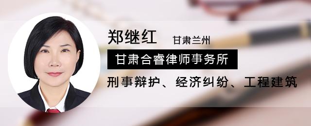 偷税可以到经侦举报吗