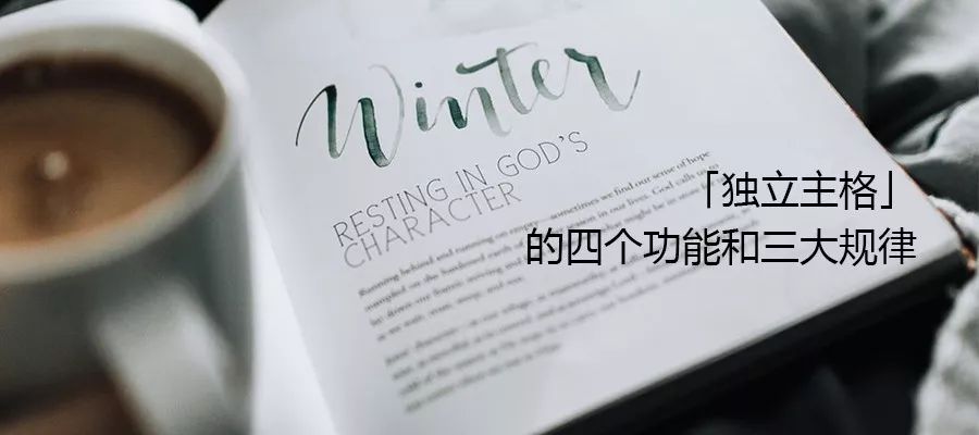 英语语法里，谁先、谁后发生很重要么？过去完成时：“嗯”