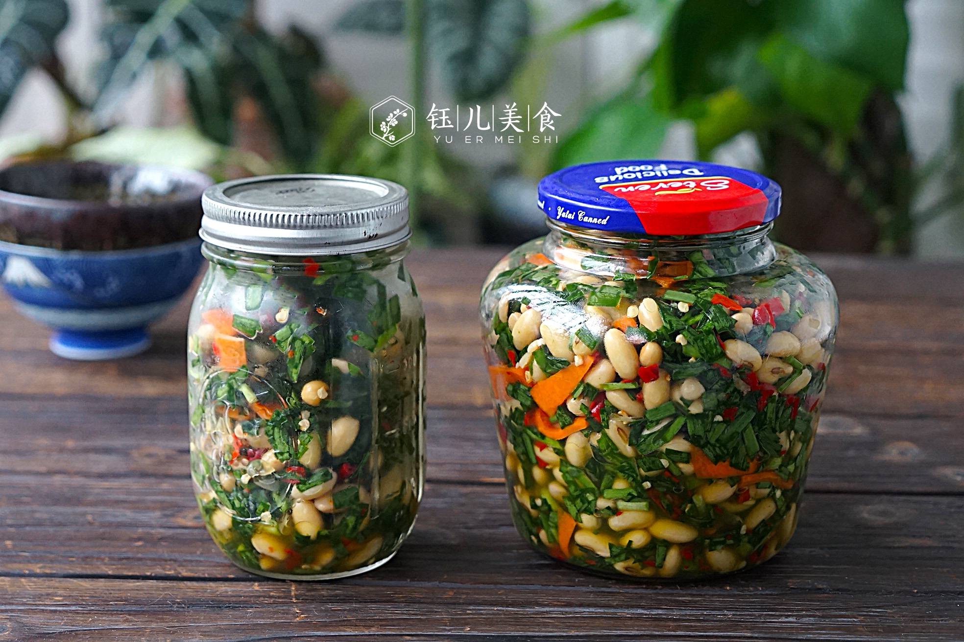 天冷了，教你这样腌制韭菜，真是太下饭了，做好后老公馋到流口水