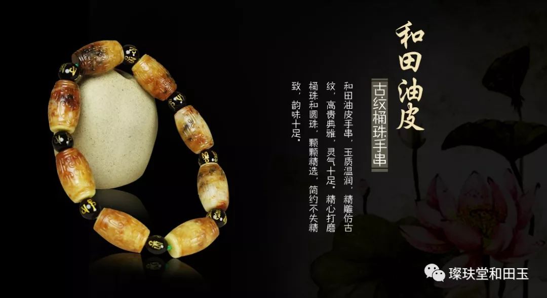 你看中的和田玉为什么这么贵？和田玉价格估算