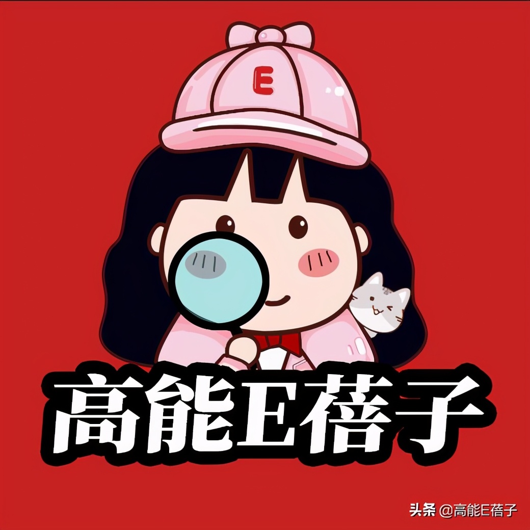 离婚前冷静期，这对夫妻也分手了？