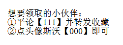 高段位的财务人员做出来的表格都是这样的！动态图表，建议收藏