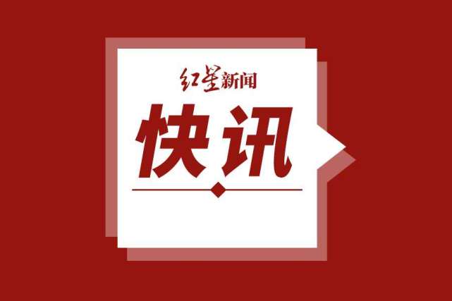 上海最新房贷利率,上海最新房贷利率是多少