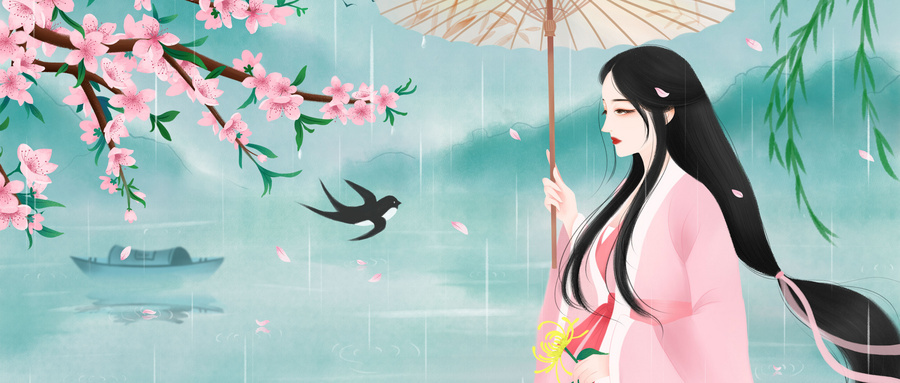 《世说新语》十一篇：魏晋名士自风流，魏晋女子亦可爱