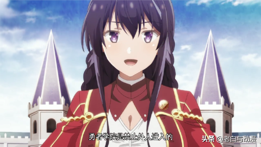 魔王学院：魔王来到勇者学院，却得知勇者早被人杀死了