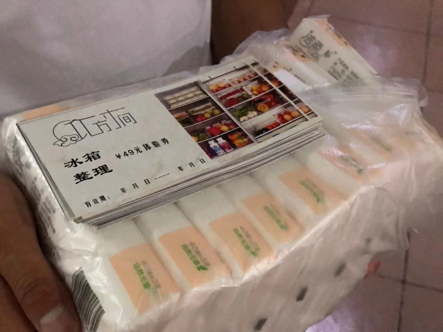 搬家公司的服务（搬家服务包括哪些）