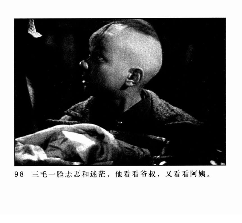 「PP连环画」超经典影片《三毛流浪记》