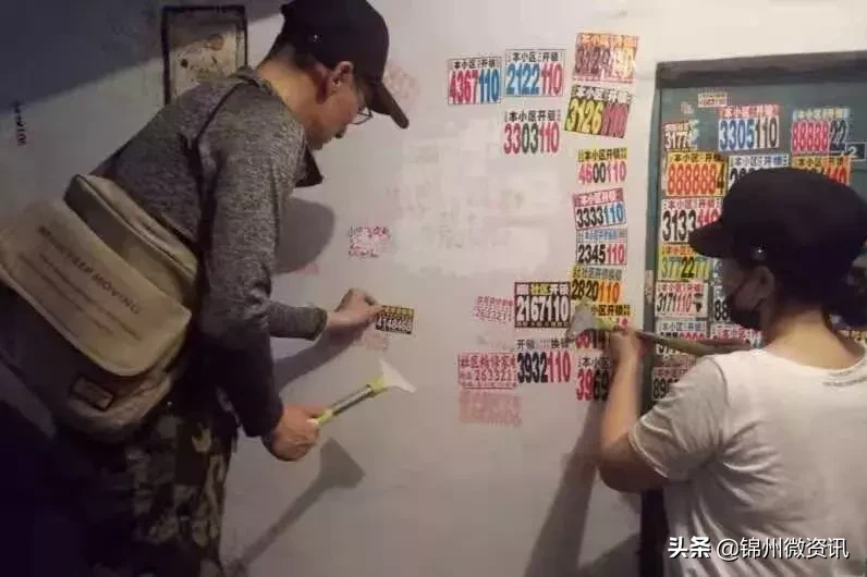 锦州实验学校三年小同学的一封信！凌河区小街小巷大变样