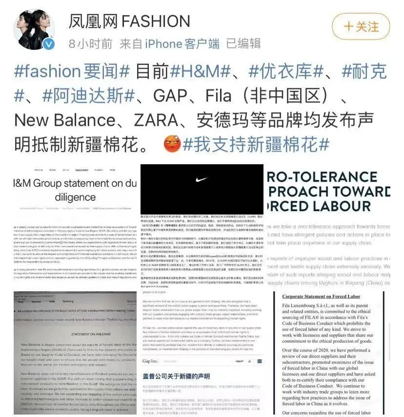 你穿莆田耐克,很值得骄傲吗?